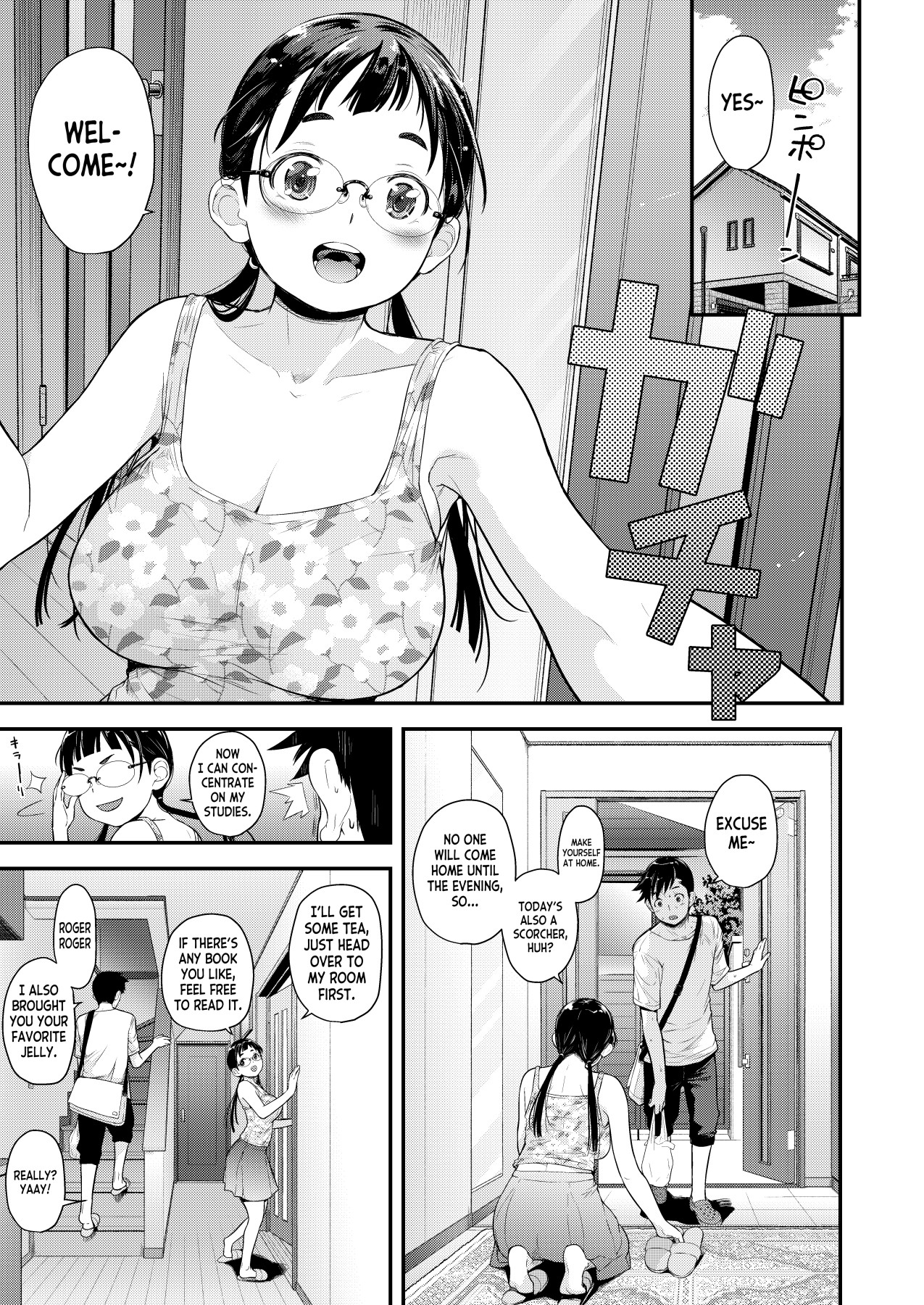 Hentai Manga Comic-Day Long Sex With a Plain Looking Girl 4-Read-2